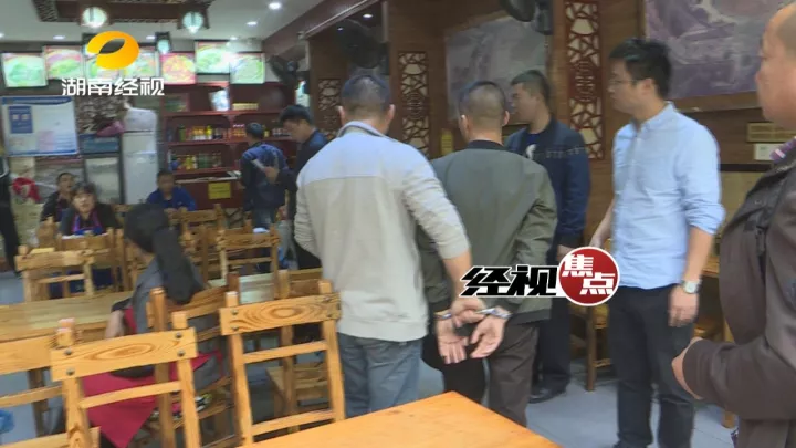 湖南长沙火车站周边8家餐馆涉售病死猪肉 28人被抓